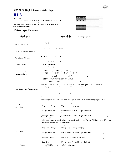 RM [radial thru-hole] RLA Series