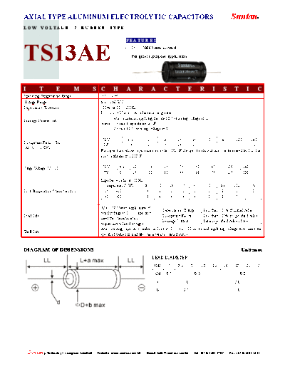 Suntan [axial] TS13AE Series