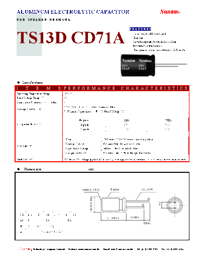 Suntan [bi-polar radial] TS13DM-CD71A Series