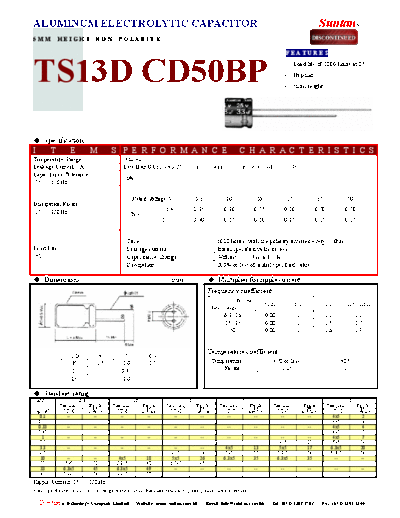 Suntan [bi-polar radial] TS13DA-CD50BP Series