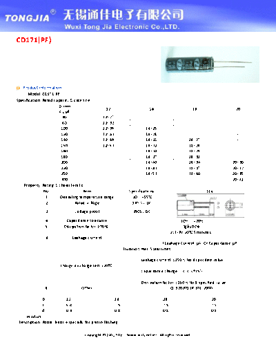 TJ [radial thru-hole] PF Series