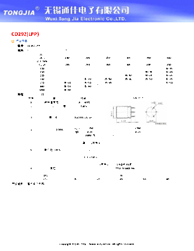 TJ [snap-in] LPP Series