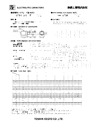 TK [radial] UTSK Series