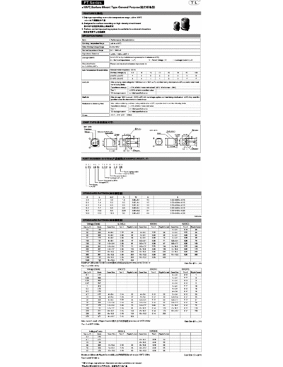 TL (2011)  [smd] PT Series