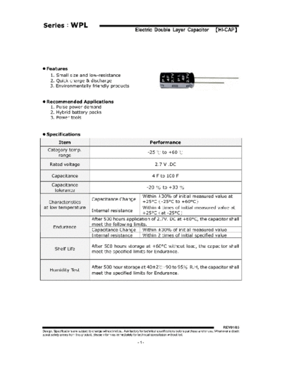 U-Cap [double-layer radial] WPL Series