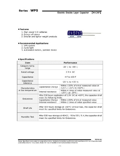 U-Cap [double-layer radial] WPS Series