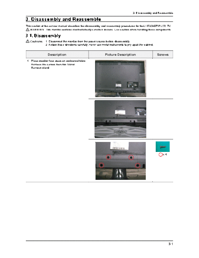20080328124348671_03_disassembly_and_reassemble