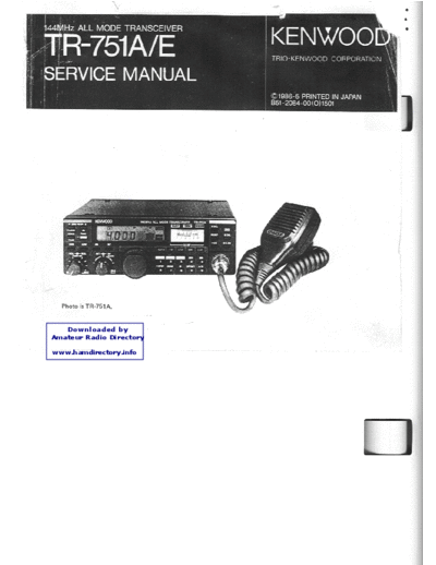 TR751_serv