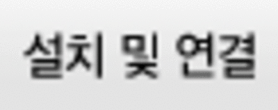 menu_04