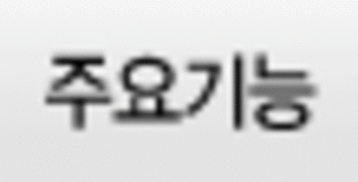 menu_05