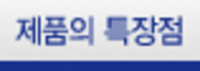 menuover_01