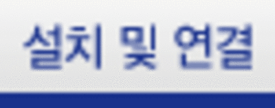 menuover_04