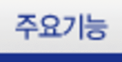 menuover_05