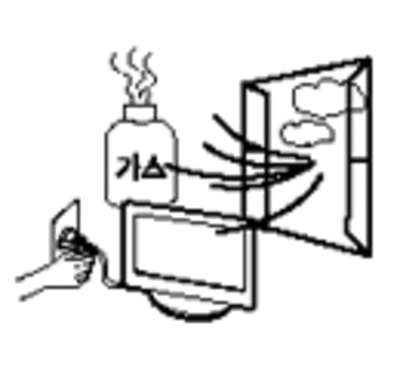 safety_3_24