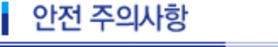 title2