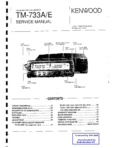 TM733_serv