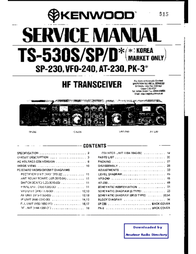 TS530S