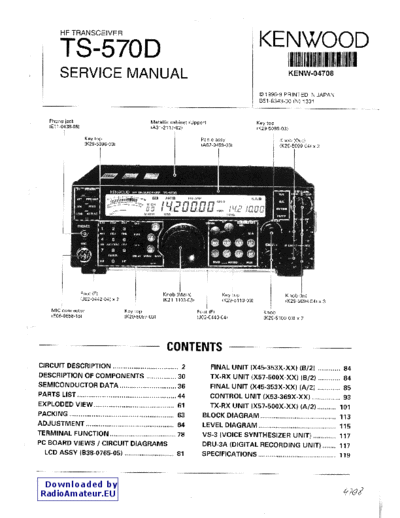 TS570