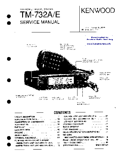 TM732_serv