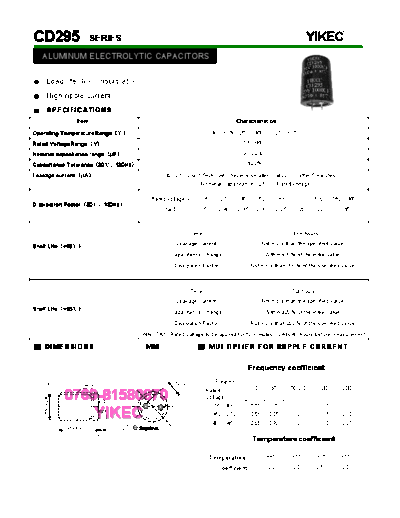 Yikec [snap-in] CD295 Series