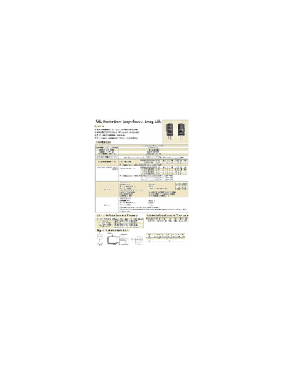Yihcon [radial] GL Series