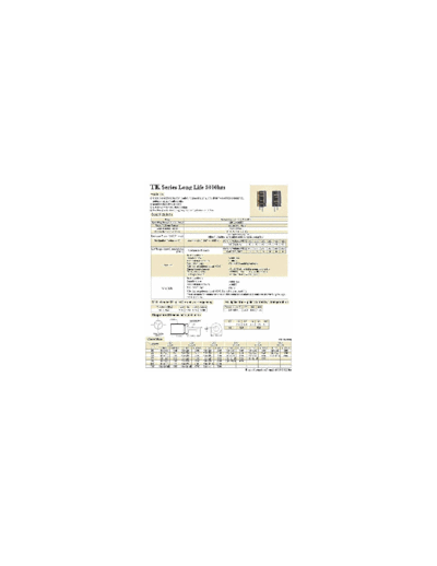Yihcon [radial] TK Series