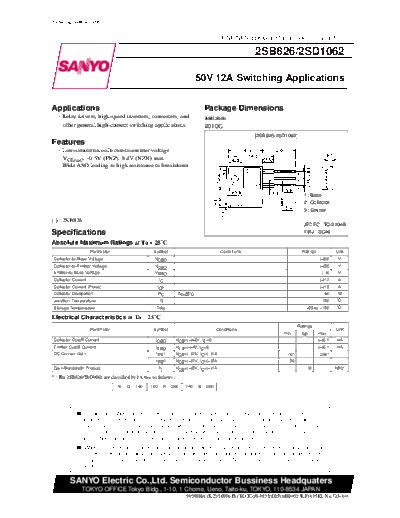 22sd1062