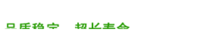 dh