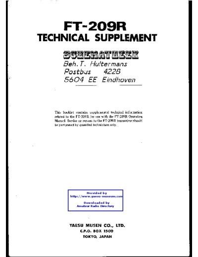 FT209R