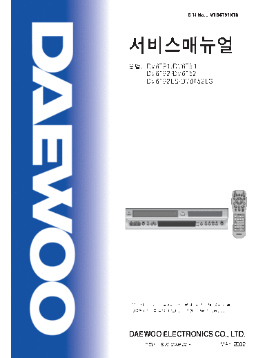 DAEWOO_DV6T91_DV6T51_DV6T92_DV6T52_DV6T91_DV6T92LS_DV6T52LS