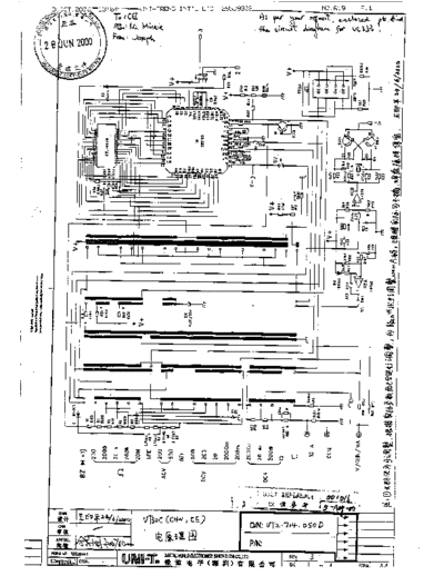 UT30C vc-333