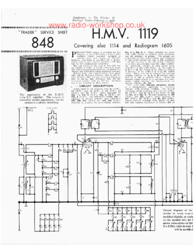 hmv-1605