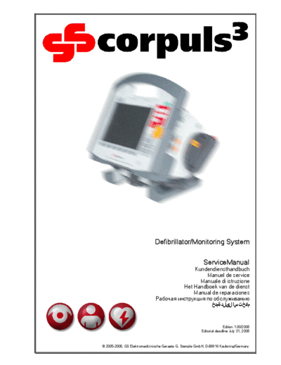 GS_Corpulse_3_Defibrillator_-_Service_manual