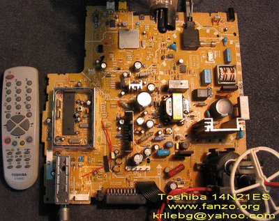 Toshiba_14N21ES