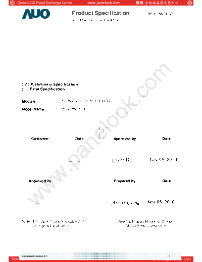 Panel_ACER_M190PW01_V8_0_[DS]