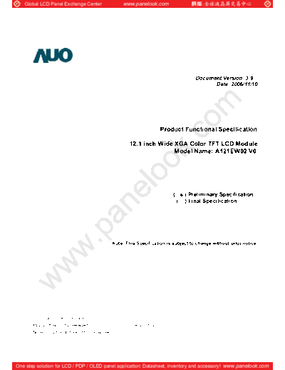 Panel_AUO_A121EW02_V0_0_[DS]