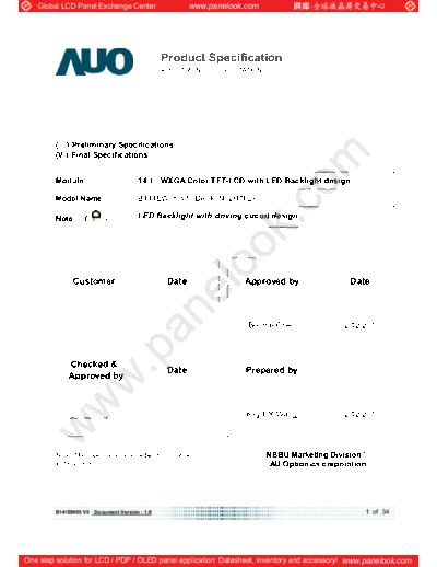 Panel_AUO_B141EW05_V5_0_[DS]