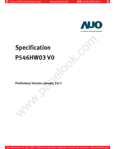 Panel_AUO_P546HW03_V0_0_[DS]
