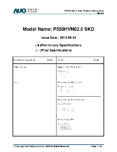 Panel_AUO_P550HVN02-0_CELL_0_[DS]
