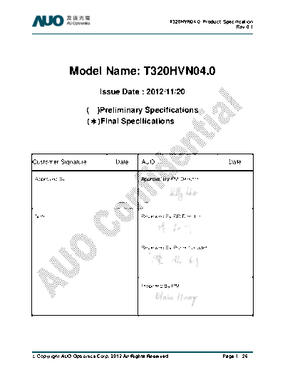 Panel_AUO_T320HVN04-0_CELL_0_[DS]