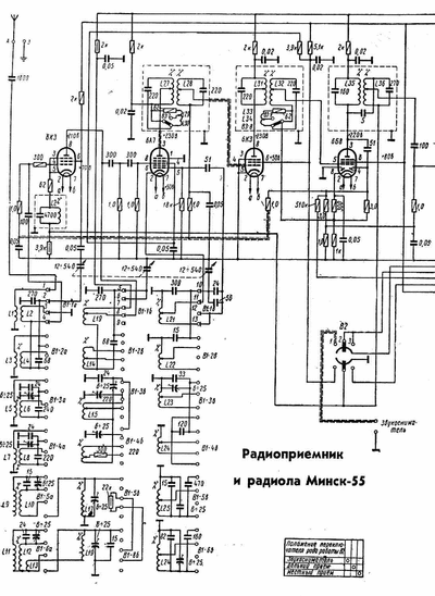 82a