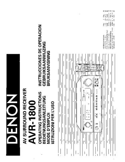 hfe_denon_avr-1800_en