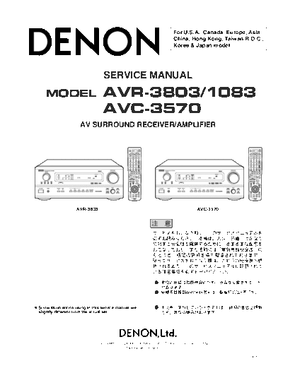 avr-3803