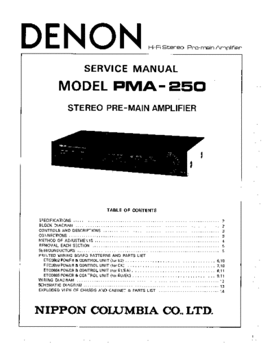 PMA250E2_SM_V01