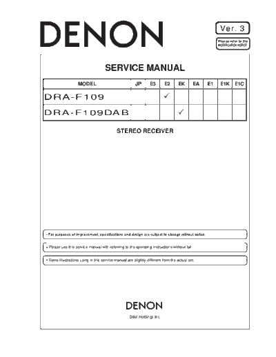 hfe_denon_dra-f109_dab_service_en
