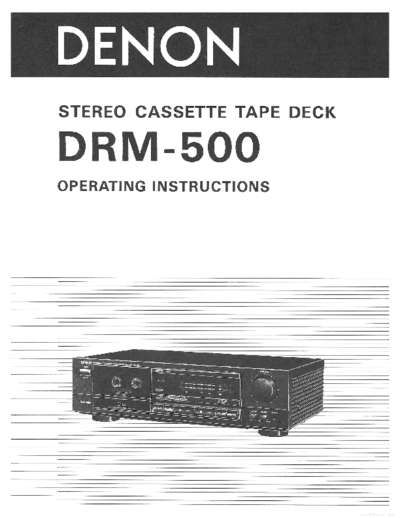 hfe_denon_drm-500_en
