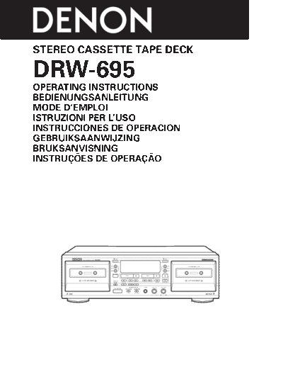 hfe_denon_drw-695