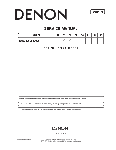 DSD300ALL_SM_V01