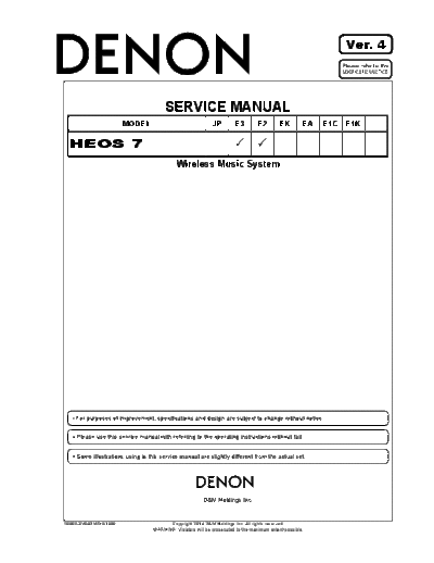 HEOS+7_V04SM