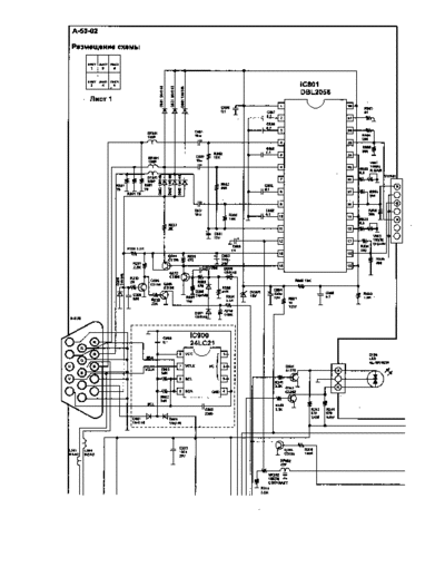 Daewoo CMC1427X